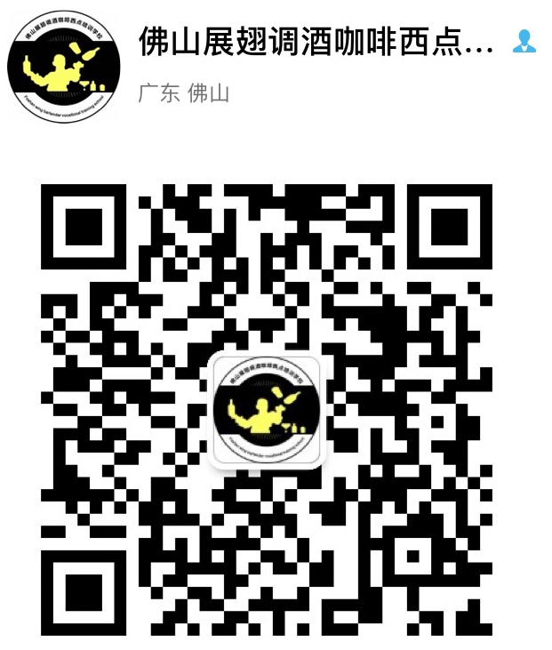 佛山展翅學院已進行消毒清潔，歡迎到校參觀