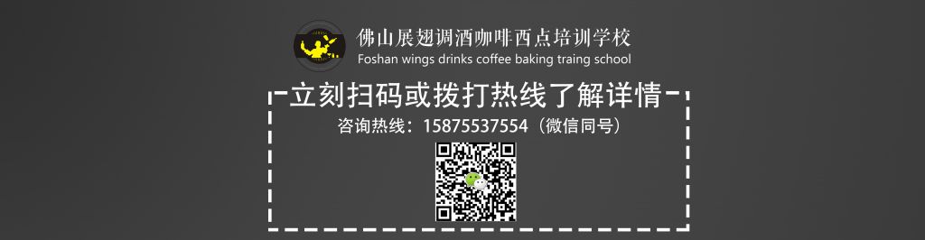 雞尾酒更健康的四個(gè)方向